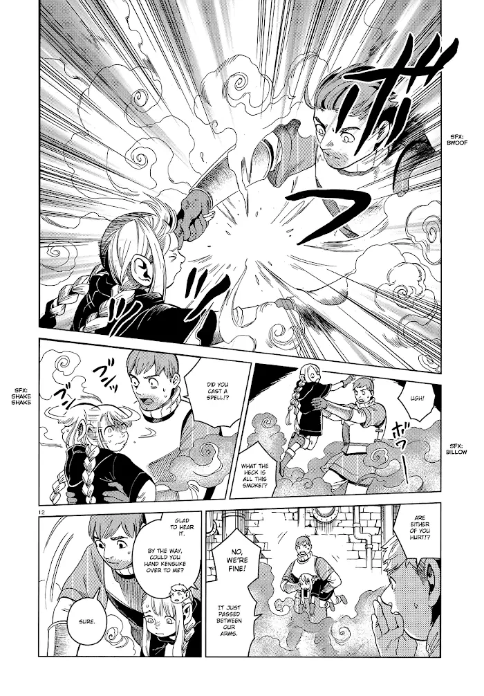 Delicious in Dungeon Chapter 51 image 12_optimized